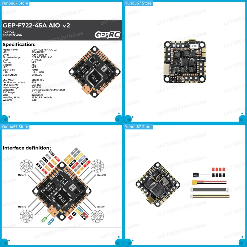 ชุดควบคุมการบิน GEPRC GEP-F722 - Drone Racing Flight Controller บทวิจารณ์และราคา